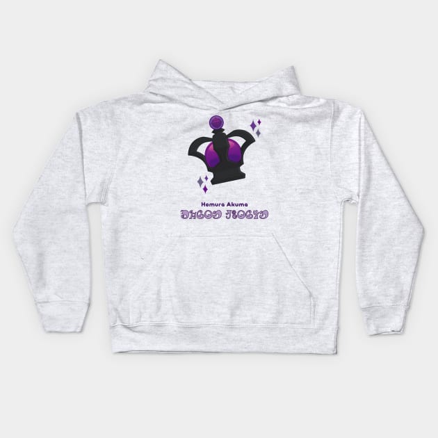 PMMM Series: Akuma Homura (Gem) Kids Hoodie by chiselovesong